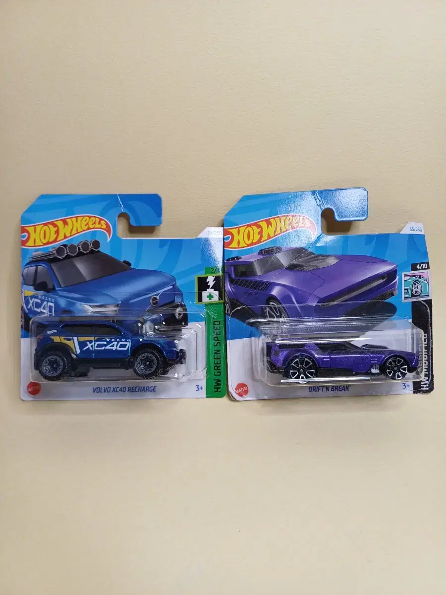 thumbnail-3